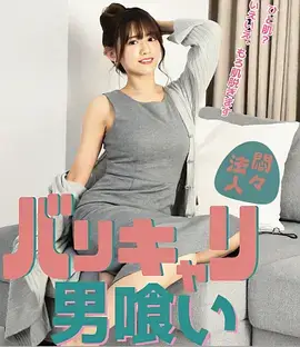 笼边脱困技术解析